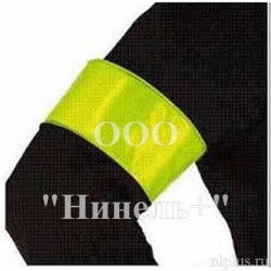 reflective bracelet2